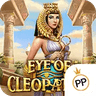 Eye of Cleopatra ícone